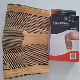 [ANBANG] RODILLERA TEXTIL-COLOR NEGRO -STANDAR (KNEE-SUPPORT) 0320