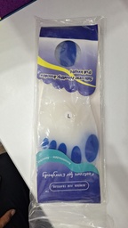 [LEITON] INSOLES SILICONES (PLANTILLA DE ZAPATO)TALLA (M )